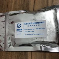 Nocard Treatment 支原体清除剂
