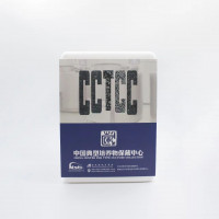 国家库武汉库CCTCC，细胞系，欢迎询价，现货供应质量保障
