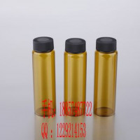 50ML EPA 样品瓶（进样瓶，顶空瓶）