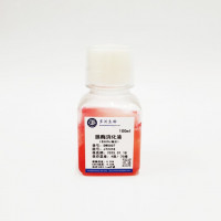 0.25%胰酶消化液（含有EDTA，含酚红）