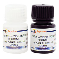 CellTiter-Lumi™ Plus II发光法细胞活力