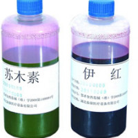 苏木素—伊红染色液试剂盒