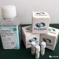 OptiTDS™组织解离系统（ 原代细胞培养推荐★★★★★）