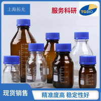 胰酪大豆胨液体培养基（TSB）（中国药典）