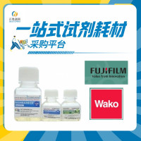 Wako BAMBANKER® 无血清细胞冻存液302-14