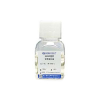 人脐静脉内皮细胞专用消化液（HUVEC组织专用消化液）