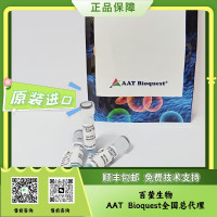细胞增殖WST-8检测试剂 50mM水溶液