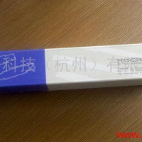 岛津GLInertsil ODS-SP色谱柱5020-027