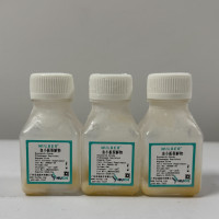 血小板裂解物