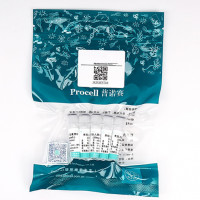 CXCL2/ MIP-2 / GRO-β, Mouse, R