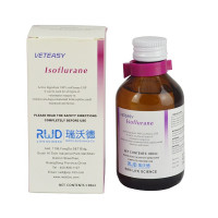 动物用异氟烷（Isoflurane）（吸入式麻醉气体） 1箱