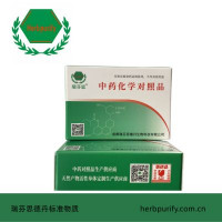 6''-O-乙酰基大豆苷