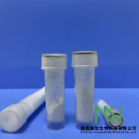 多肽定制合成/1926163-39-4/(D-Ser4,D-