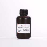 稳定型TMB显色液(HRP-ELISA专用)