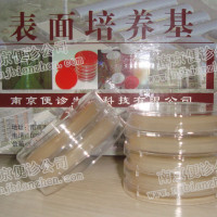 60mm表面培养基 等接触碟（无菌预灌装）系列 南京便诊公司