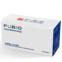 分子检测质控品（HPV18假病毒）
