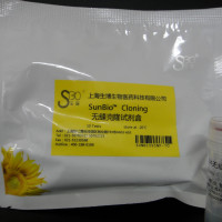 Cloning 无缝克隆试剂盒