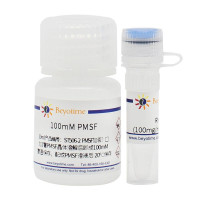 PMSF (100mM)
