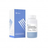 Coomassie Blue Fast Staining S