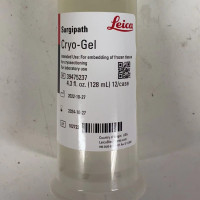 德国徕卡LEICA Cryo-Gel冷冻包埋剂 394752