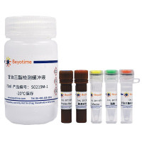 Amplex Red甘油三酯检测试剂盒
