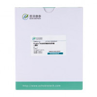 FluoExo®外泌体示踪染色试剂盒-绿色
