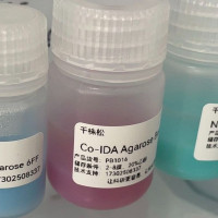Co-TED Agarose Beads 6FF，5ml
