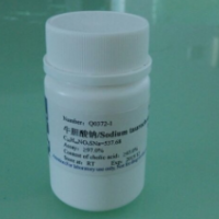 L-丝氨酸乙酯盐酸盐