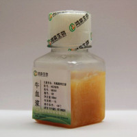 牛血浆(EDTA 枸橼酸纳 肝素钠)