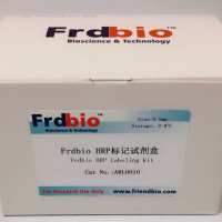 Frdbio HRP标记试剂盒