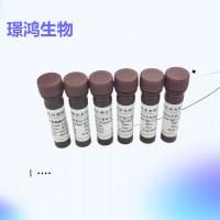 异硫氰酸荧光素标记羊抗兔IgG (Goat anti rab