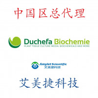 Duchefa植物/Duchefa植物/Duchefa植物