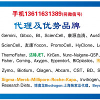 Dyets货号D710262饲料Lieber-DeCarli