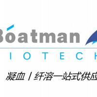 凝血酶原Prothrombin