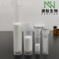 343268-91-7/OXA(17-33)/多肽合成