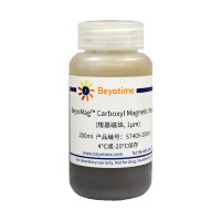 BeyoMag™ Carboxyl Magnetic Bea
