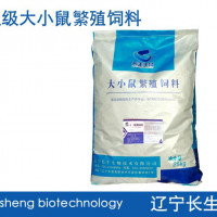 普通级大小鼠繁殖饲料