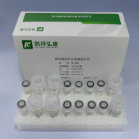 神经细胞外泌体富集与纯化试剂