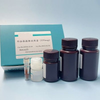 外泌体提取试剂盒（EVtrap）试用装