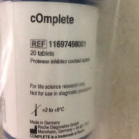爆款现货供应Roche货号11697498001上海睿安生物