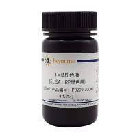 TMB显色液(ELISA HRP显色用)