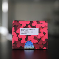 BCA法微量蛋白定量试剂盒  P1513  厂家直销，提供O