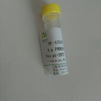 DiI-Ac-HDL(DiI荧光标记人源乙酰化HDL)