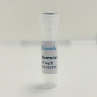 Remodelin hydrobromide