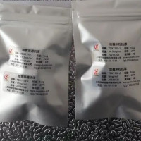重组全段甲状旁腺激素（iPTH antigen）抗原