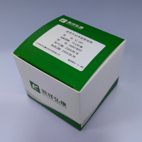 血浆外泌体提取试剂盒