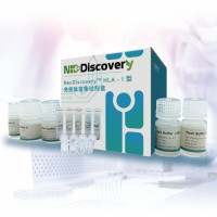 NeoDiscovery™  HLA-I型免疫肽富集试剂盒