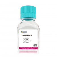 百奥益康红细胞裂解液