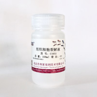 组织细胞裂解液（含脱氧胆酸钠）C1051 厂家直销，提供OE