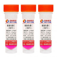 细胞色素C-RBITC，厂家供应
